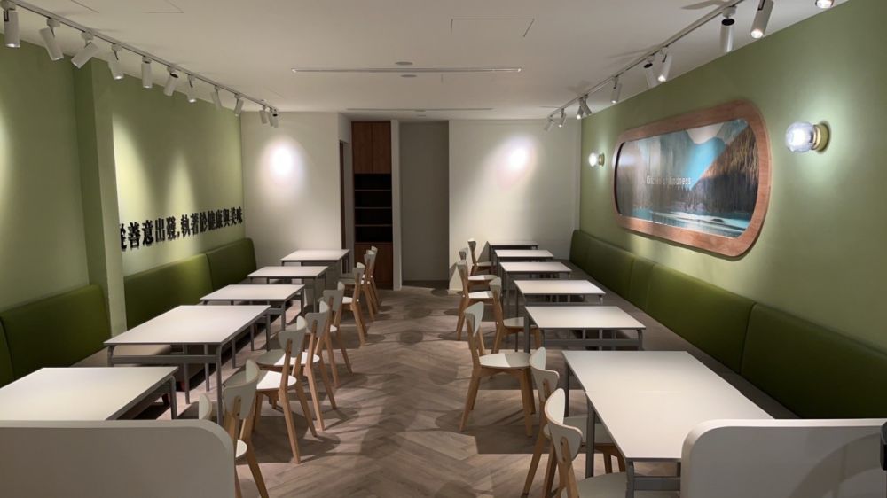 森林善意廚房內湖瑞光店